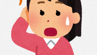 Thumbnail of post image 137