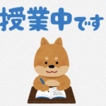 Thumbnail of post image 017