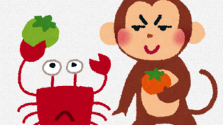 Thumbnail of post image 047