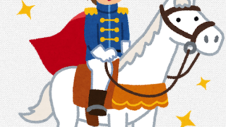 Thumbnail of post image 050