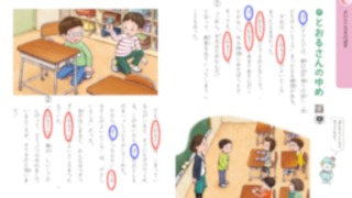 Thumbnail of post image 022