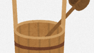 Thumbnail of post image 163