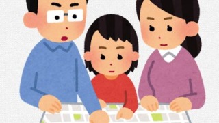 Thumbnail of post image 049