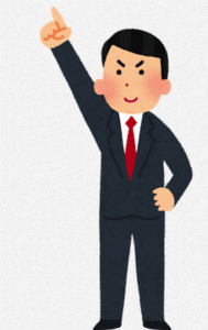 Thumbnail of post image 098