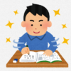 Thumbnail of related posts 076