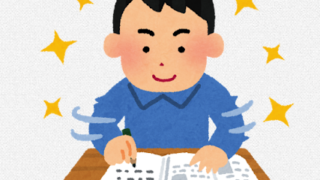 Thumbnail of post image 015
