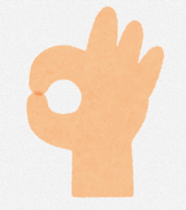 Thumbnail of post image 147