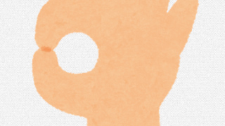 Thumbnail of post image 042