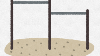 Thumbnail of post image 186