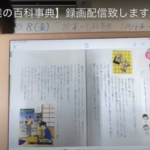 Thumbnail of post image 028