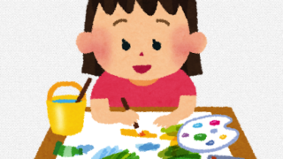 Thumbnail of post image 081