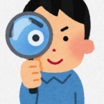 Thumbnail of post image 078