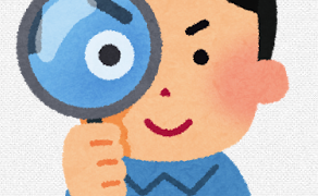 Thumbnail of post image 168