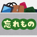 Thumbnail of post image 088