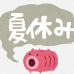 Thumbnail of post image 083