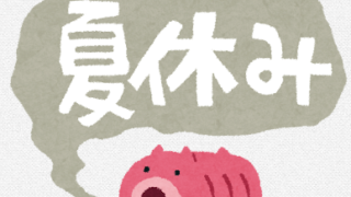 Thumbnail of post image 093