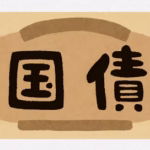 Thumbnail of post image 089