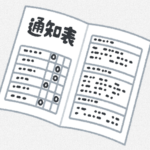 Thumbnail of post image 009
