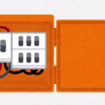 Thumbnail of post image 102