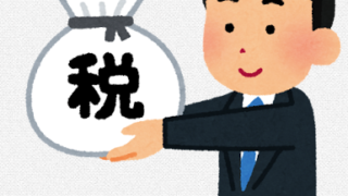 Thumbnail of post image 075
