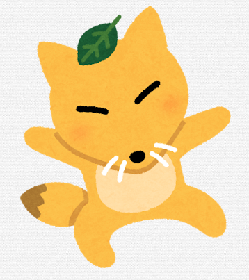 Thumbnail of post image 061